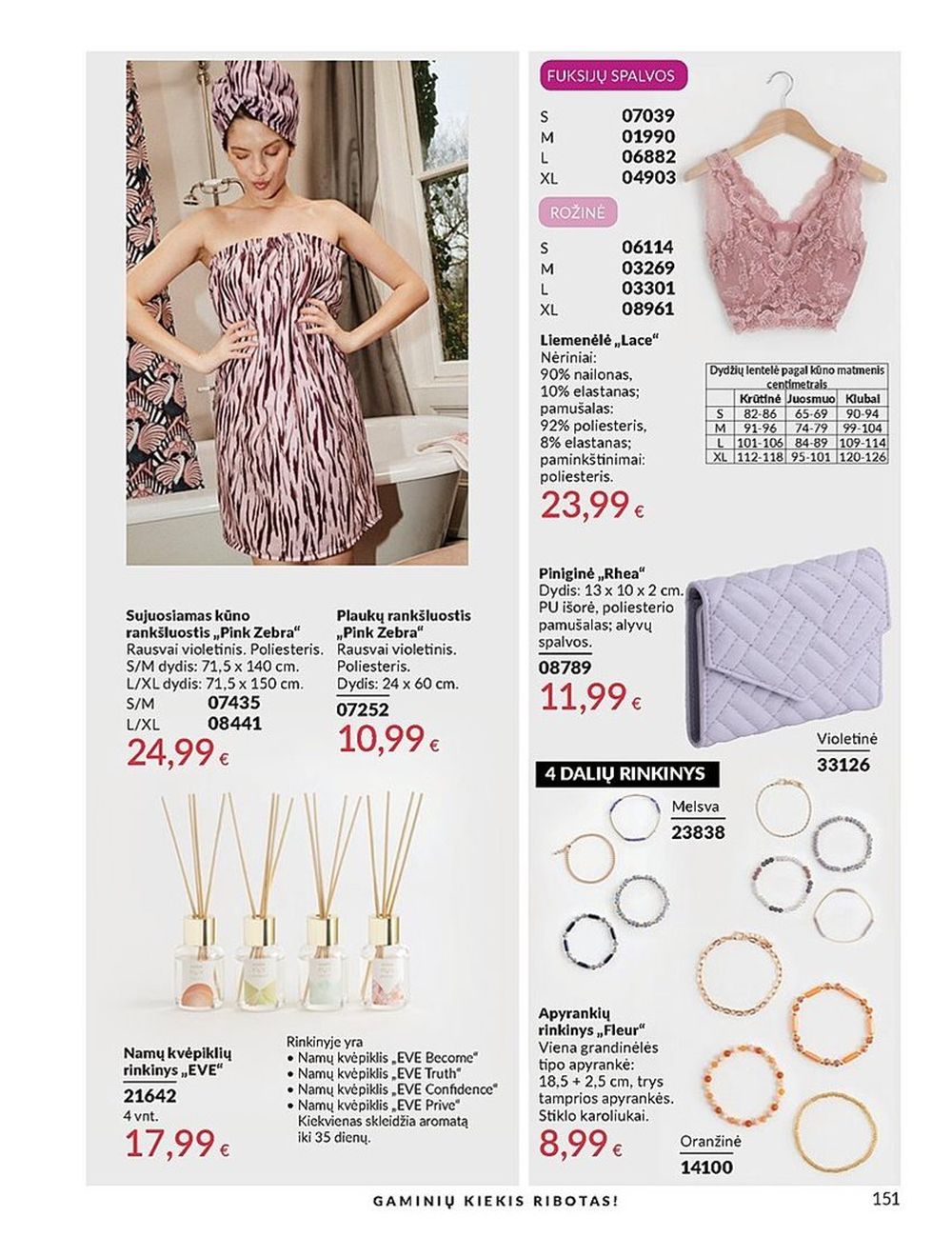 AVON katalogas galioja 2025.05.01 - 2025.05.31