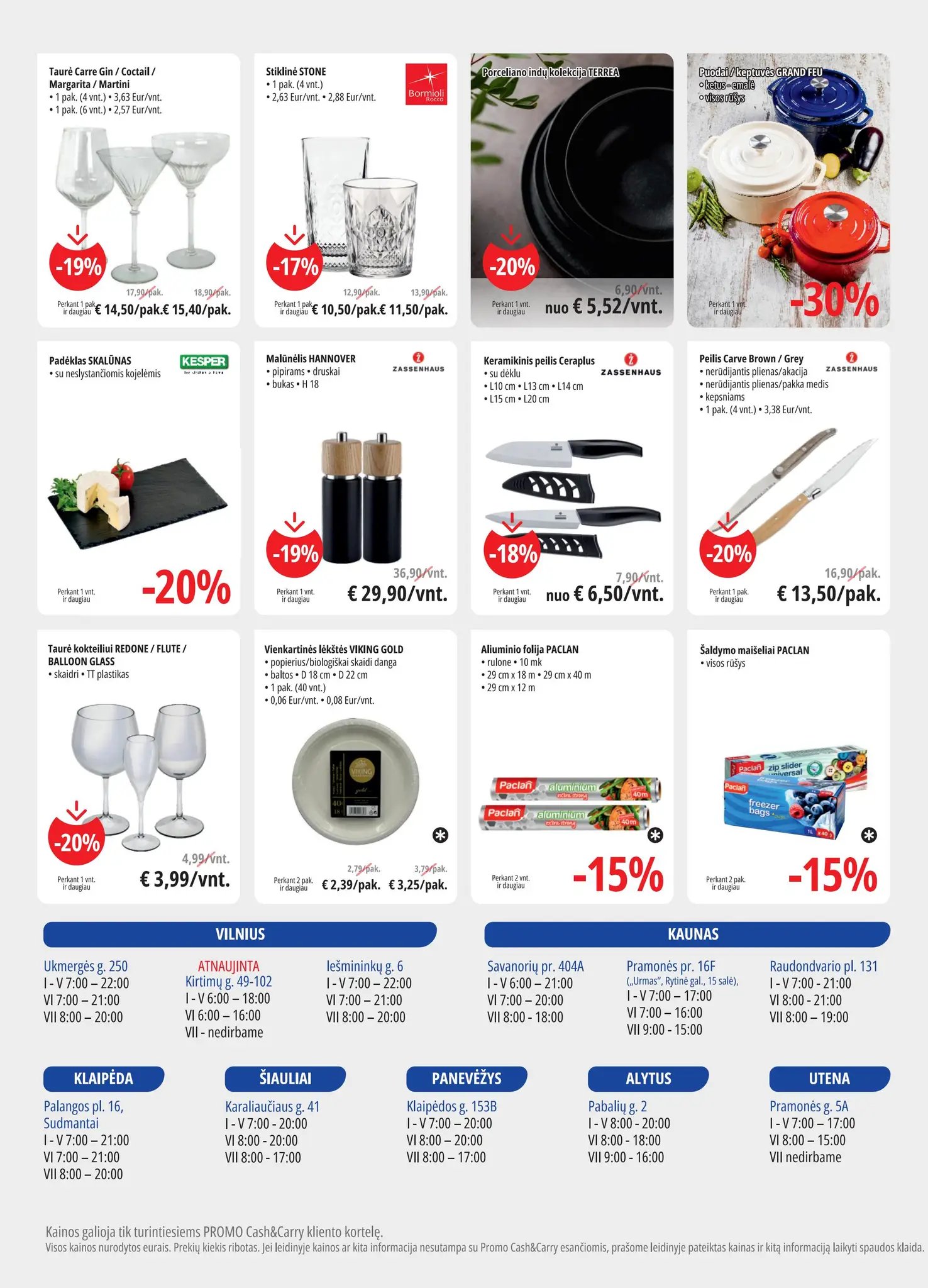 PROMO Cash&Carry akcijų leidinys 2025.06.11 - 2025.06.26