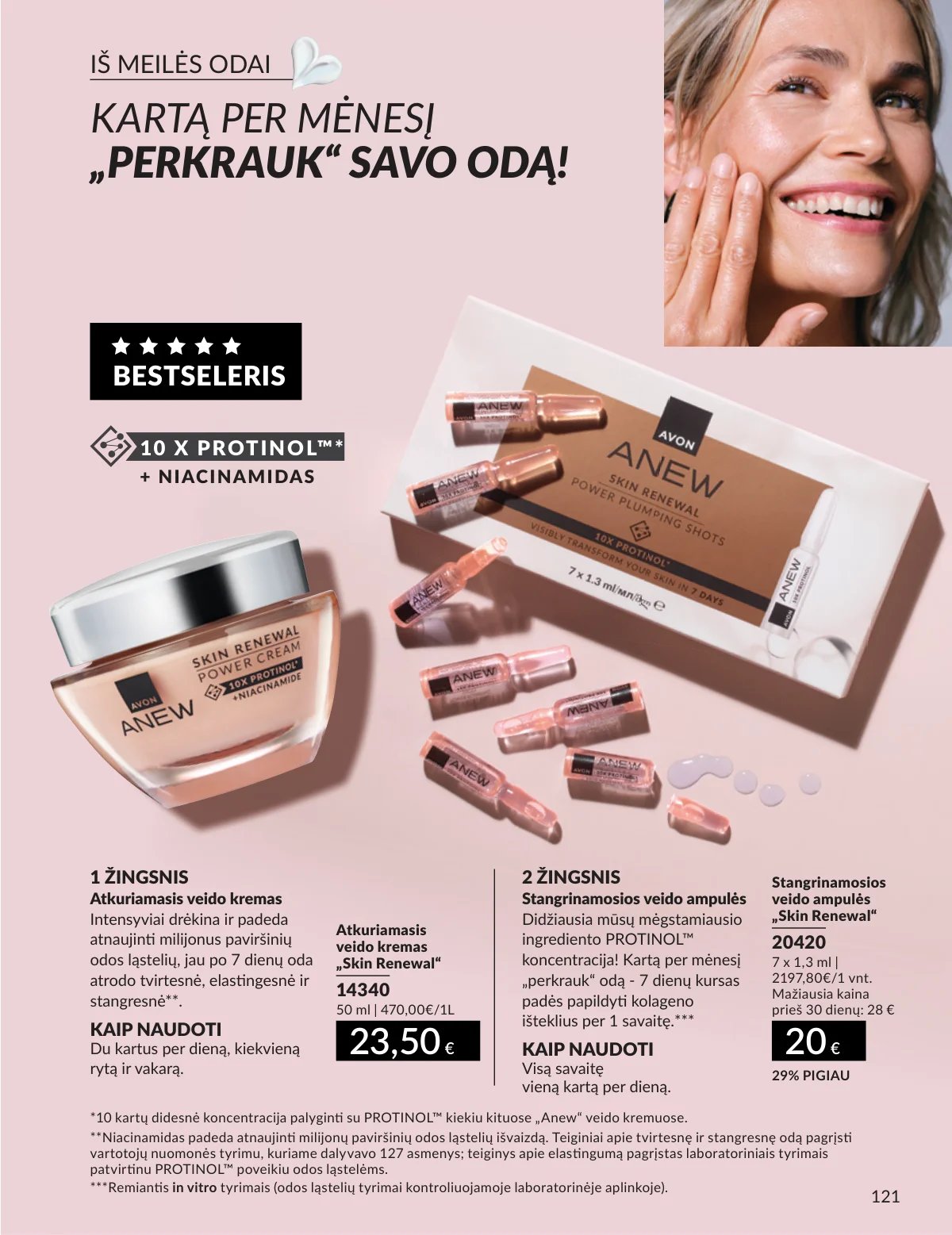 AVON katalogas galioja 2026.02.01 - 2026.02.28