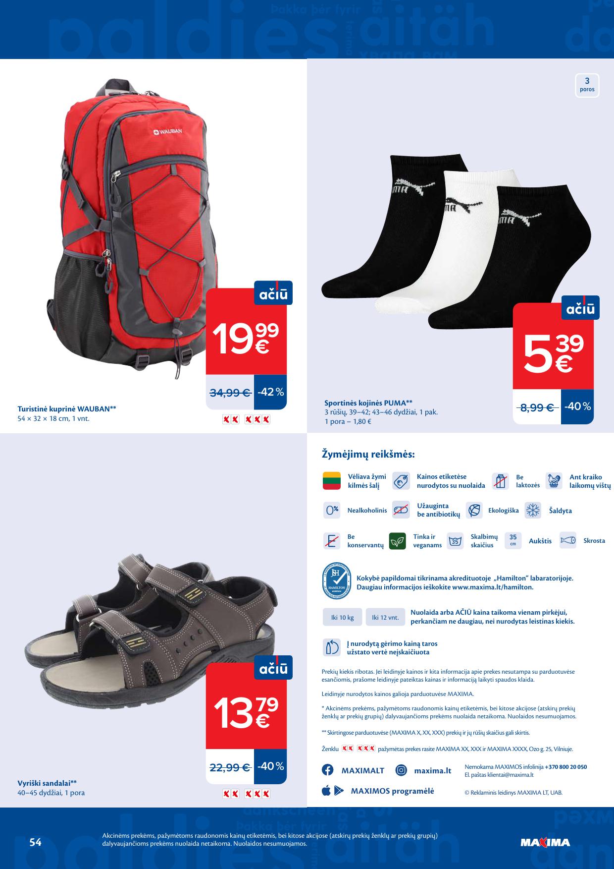 Naujausias MAXIMA kaininis katalogas 2026.06.16 - 2026.06.22