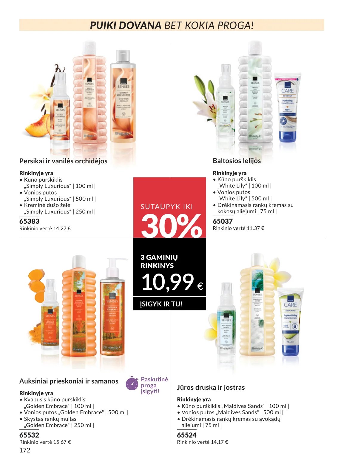 Naujas AVON katalogas galioja 2026.02.01 - 2026.02.28