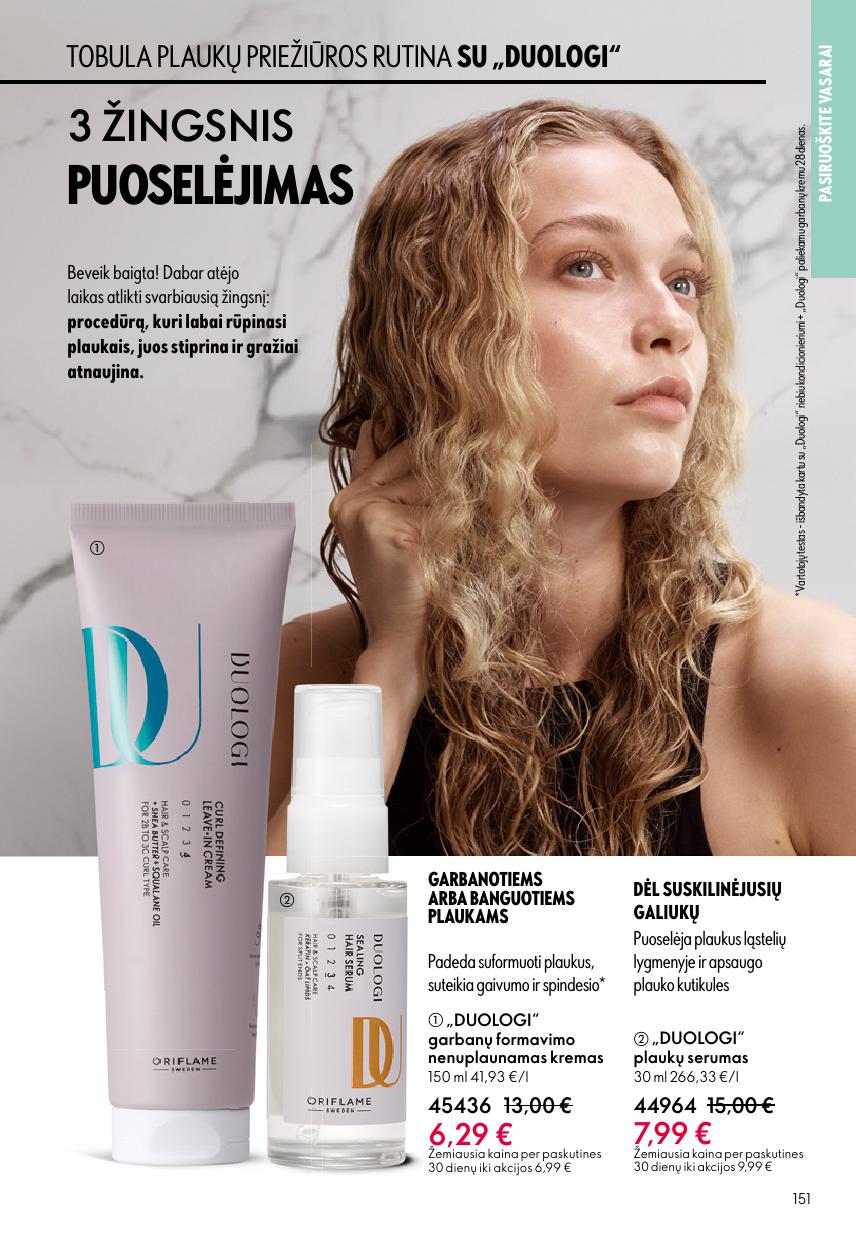 ORIFLAME katalogas galioja 2026.06.03 - 2026.06.23