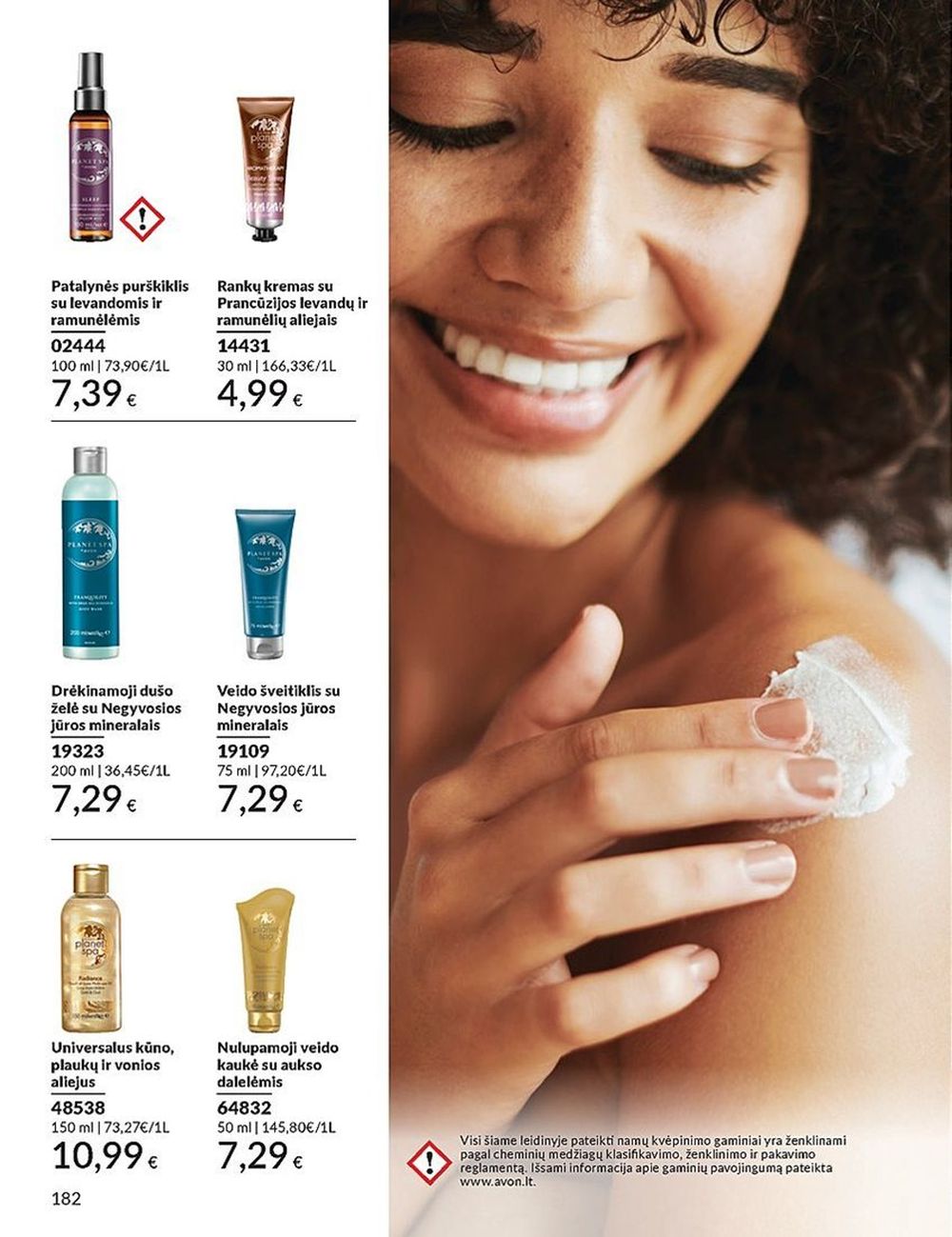 AVON katalogas galioja 2025.06.01 - 2025.06.30