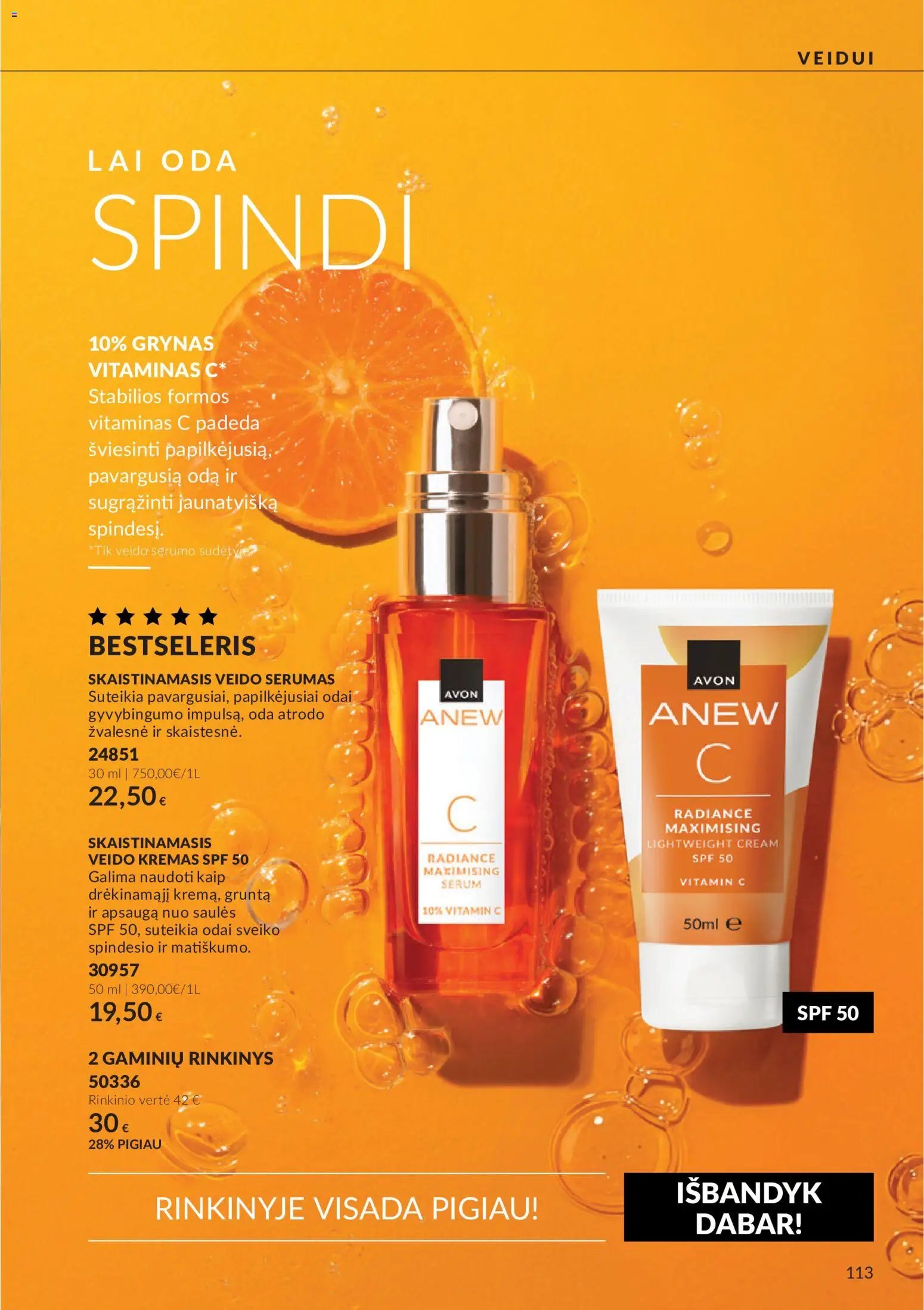 AVON katalogas galioja 2026.10.01 - 2026.10.31
