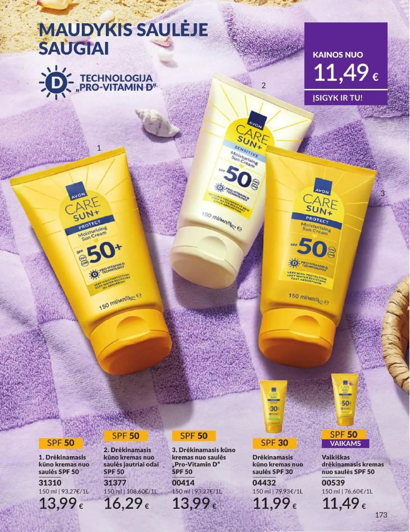 Naujas AVON katalogas galioja 2026.07.01 - 2026.07.31