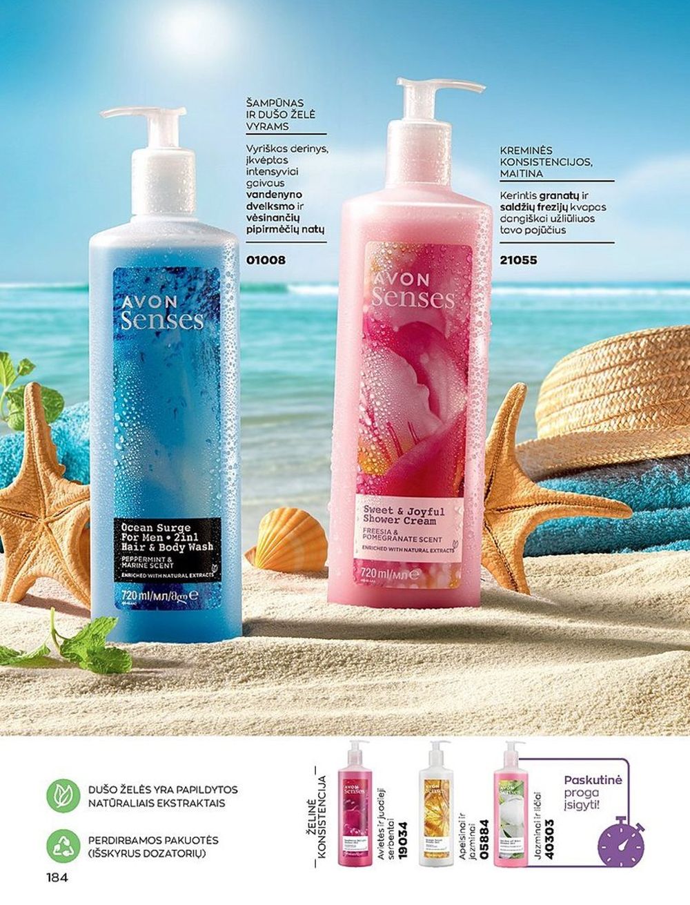 Naujas AVON katalogas galioja 2023.06.01 - 2023.06.30
