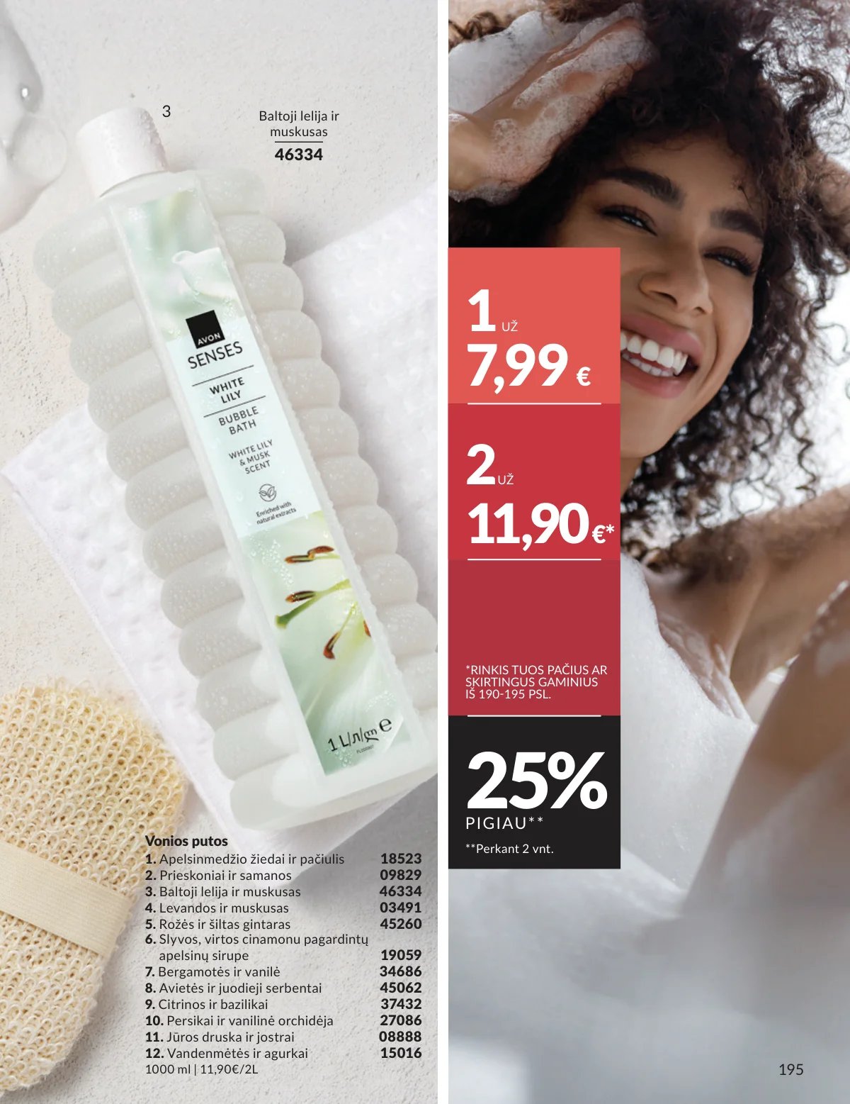 Naujas AVON katalogas galioja 2026.02.01 - 2026.02.28