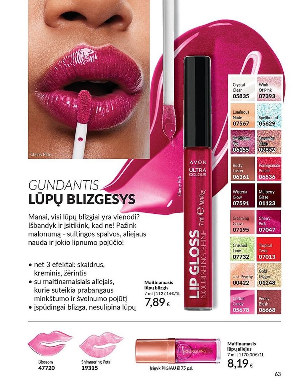 AVON katalogas galioja 2025.06.01 - 2025.06.30