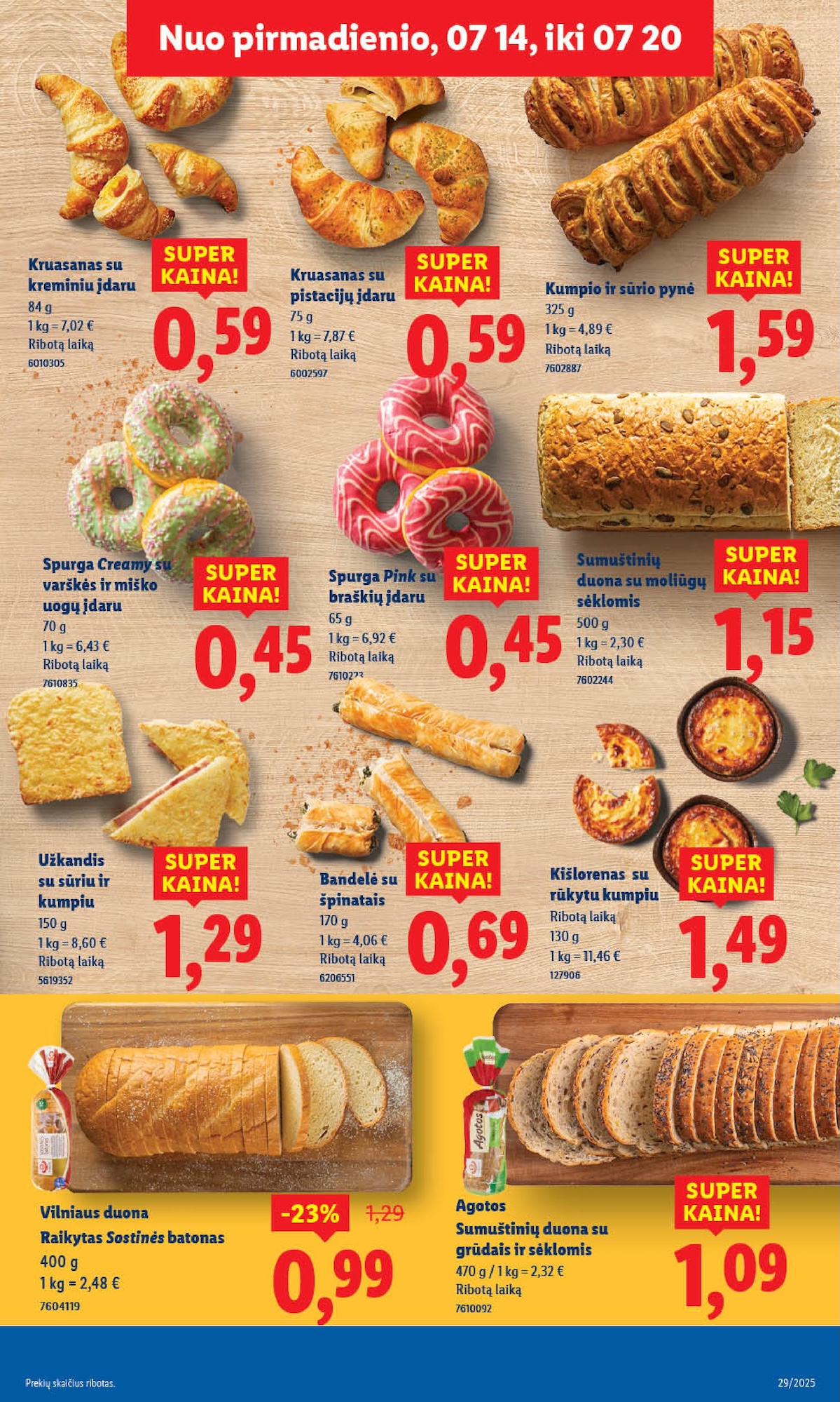 Naujausias LIDL kaininis katalogas 2025.07.14 - 2025.07.20