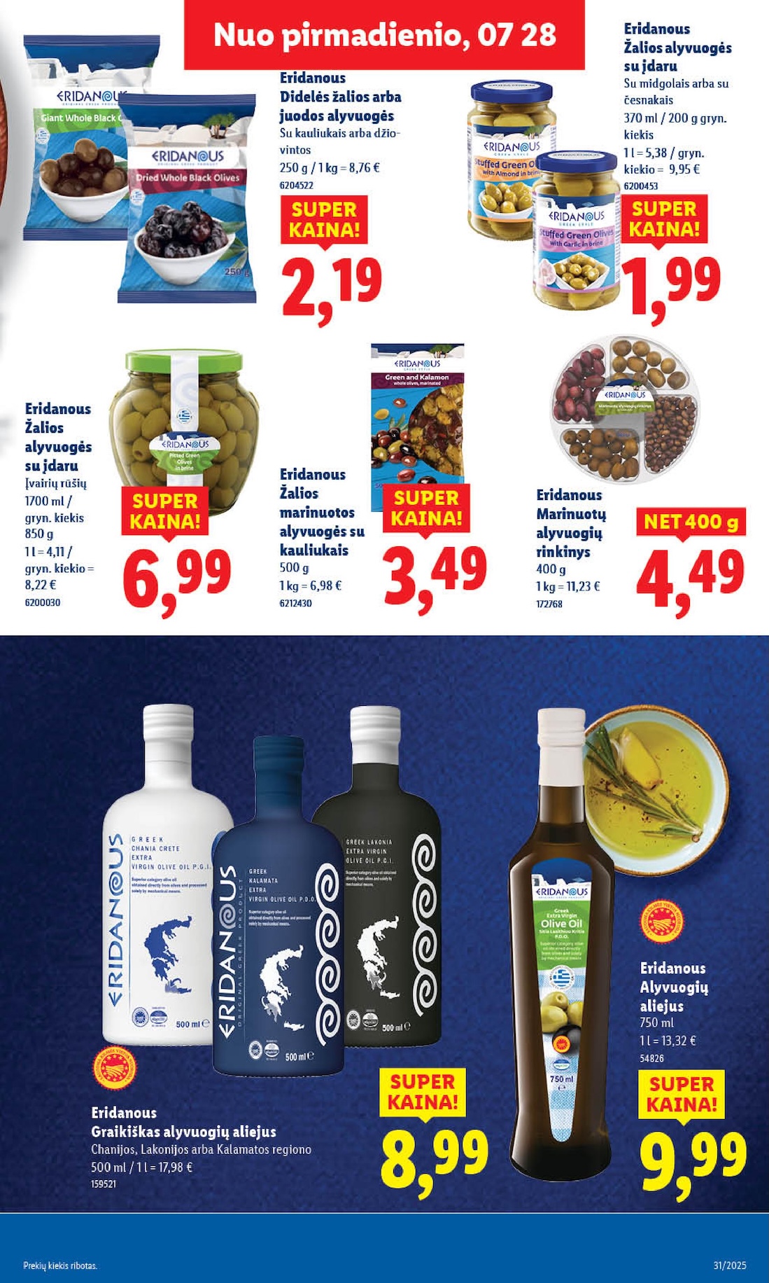 Naujausias LIDL kaininis katalogas 2025.07.28 - 2025.08.03