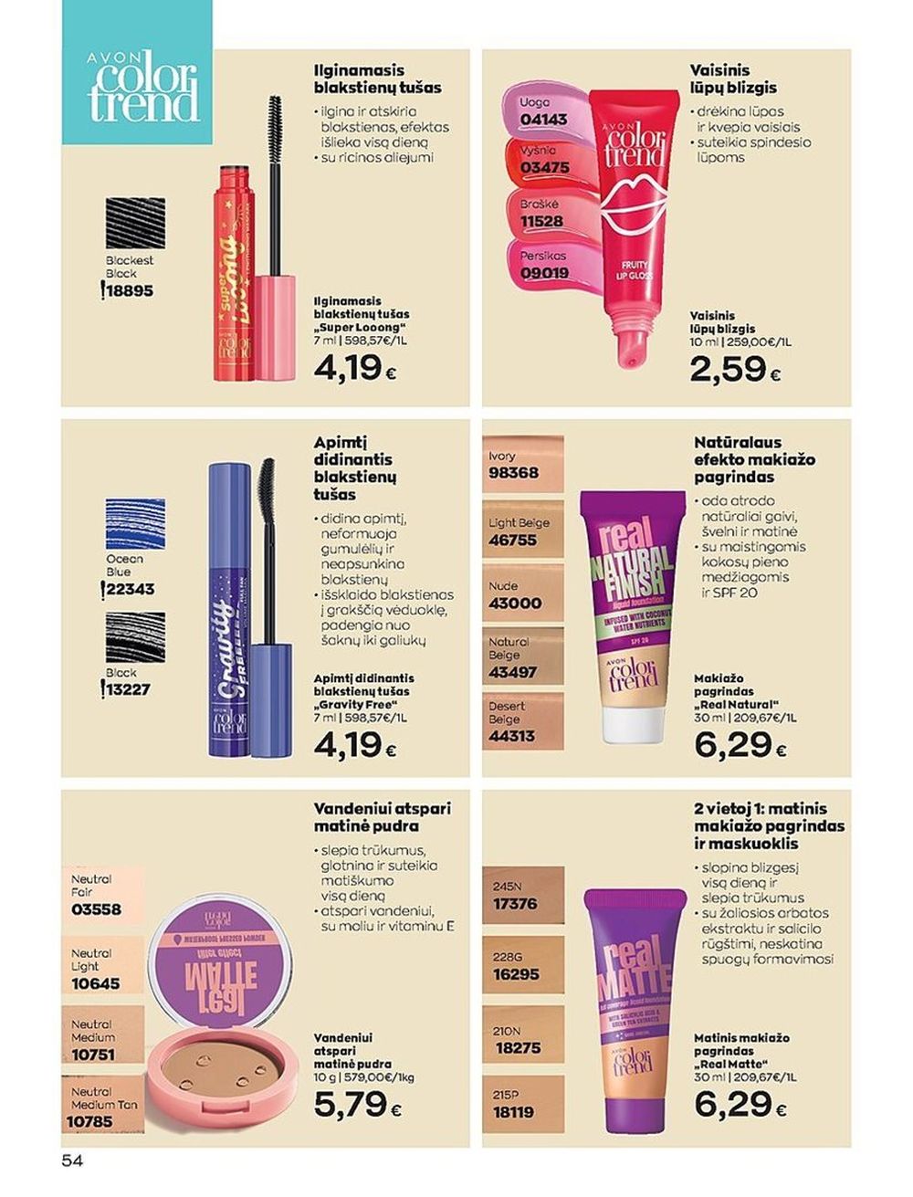Naujas AVON katalogas galioja 2023.06.01 - 2023.06.30