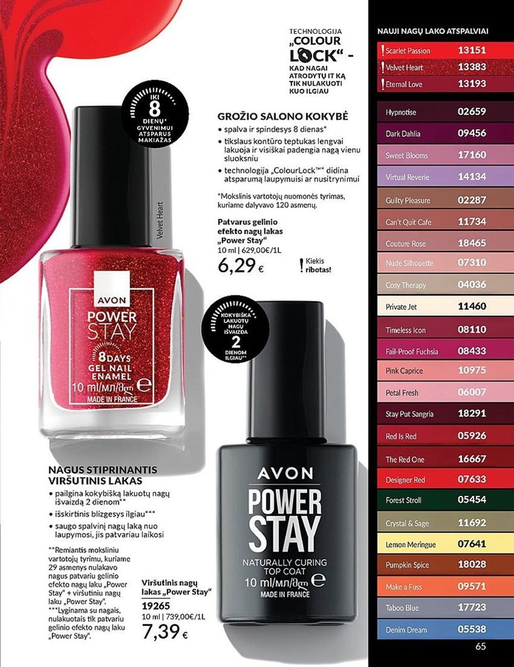 AVON katalogas galioja 2025.05.01 - 2025.05.31