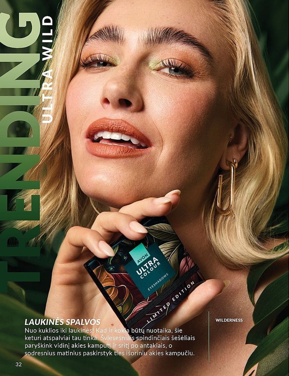 AVON katalogas galioja 2025.07.01 - 2025.07.31
