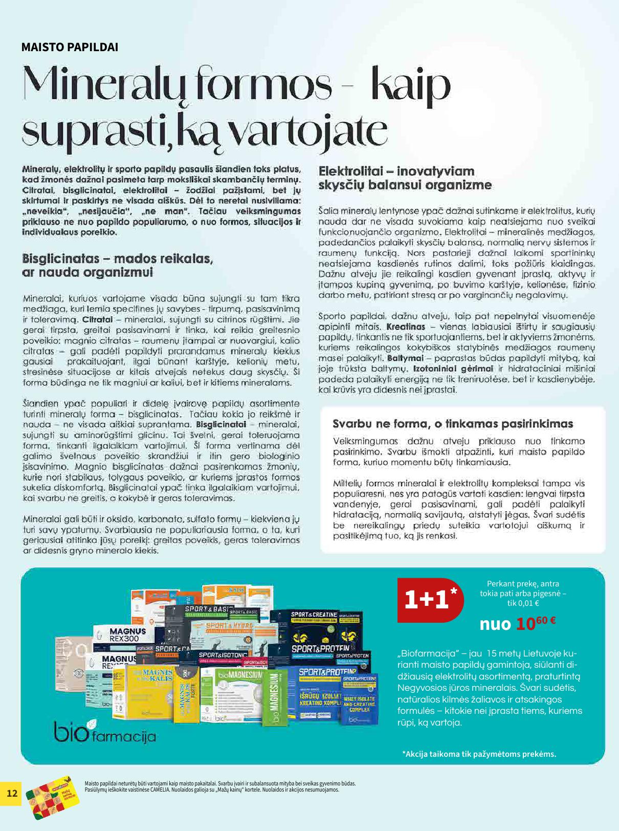 CAMELIA vaistinės akcijų leidinys 2026.07.01 - 2026.07.31