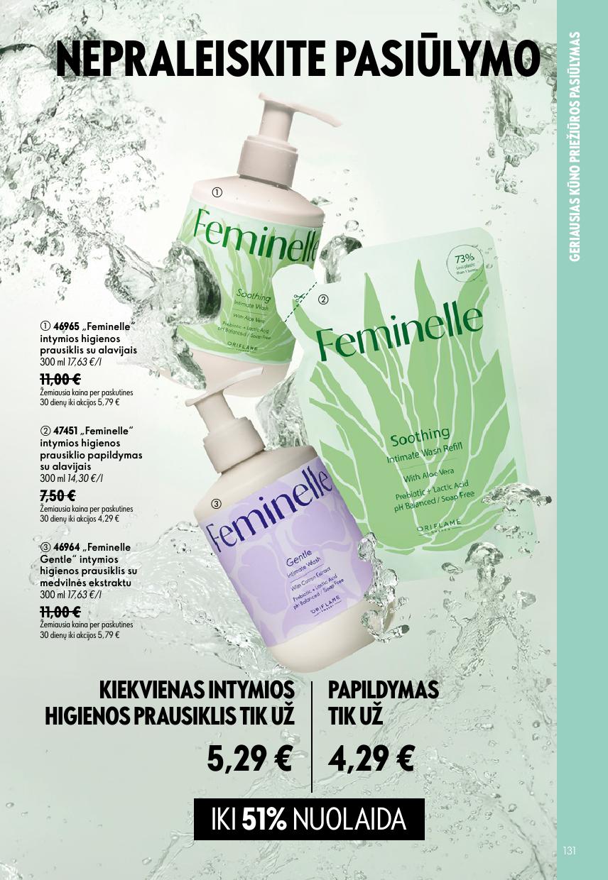 ORIFLAME  katalogas galioja 2026.07.15 - 2026.08.04