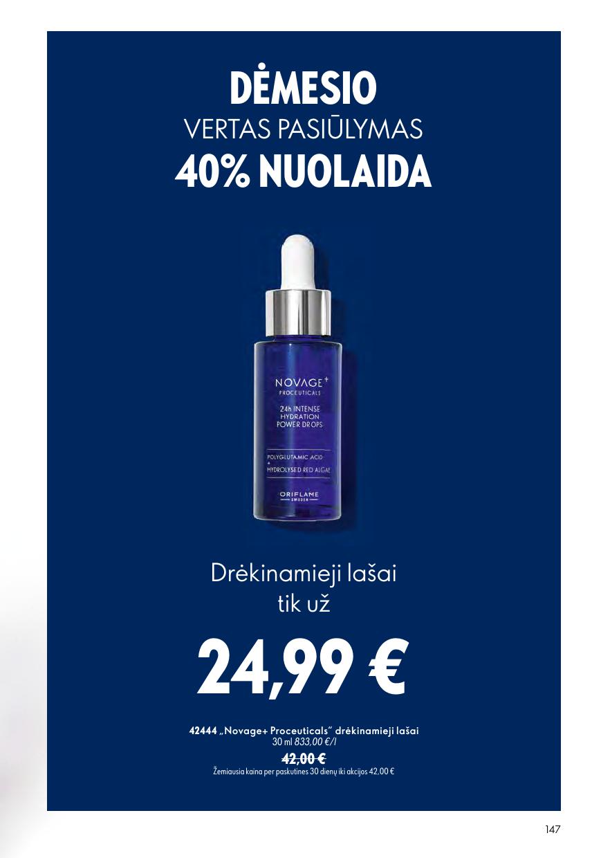 Naujas ORIFLAME  katalogas galioja 2026.08.05 - 2026.08.25