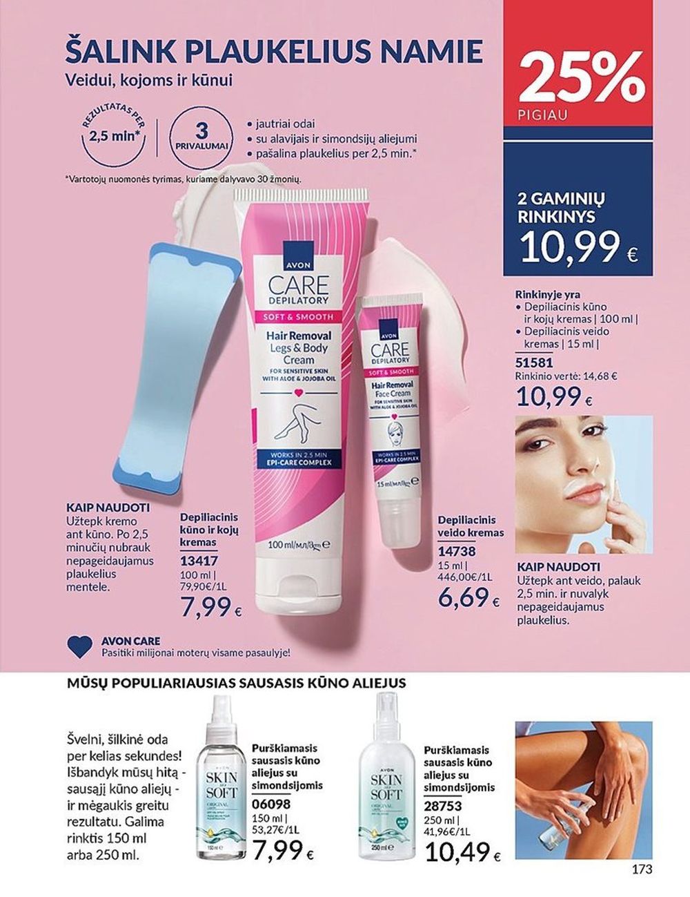 AVON katalogas galioja 2025.06.01 - 2025.06.30