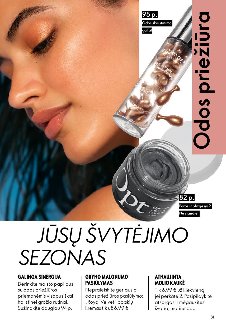 ORIFLAME  katalogas galioja 2026.07.15 - 2026.08.04