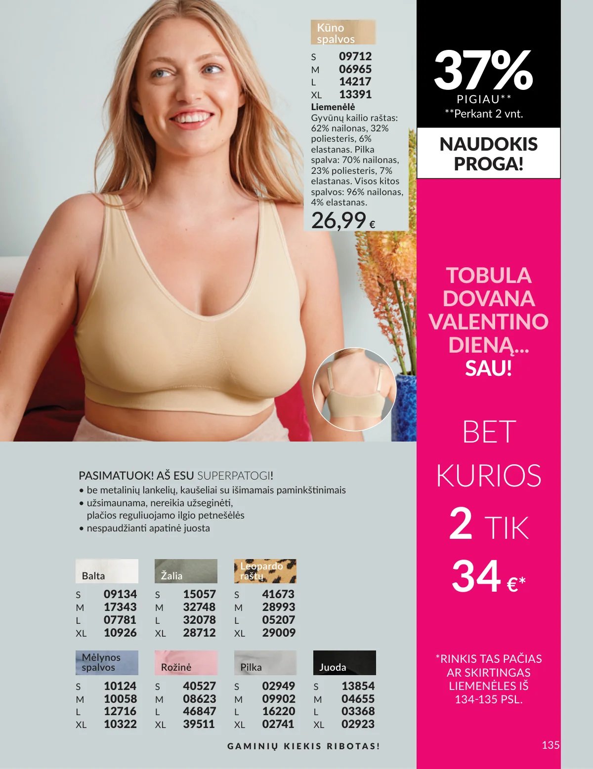 Naujas AVON katalogas galioja 2026.02.01 - 2026.02.28