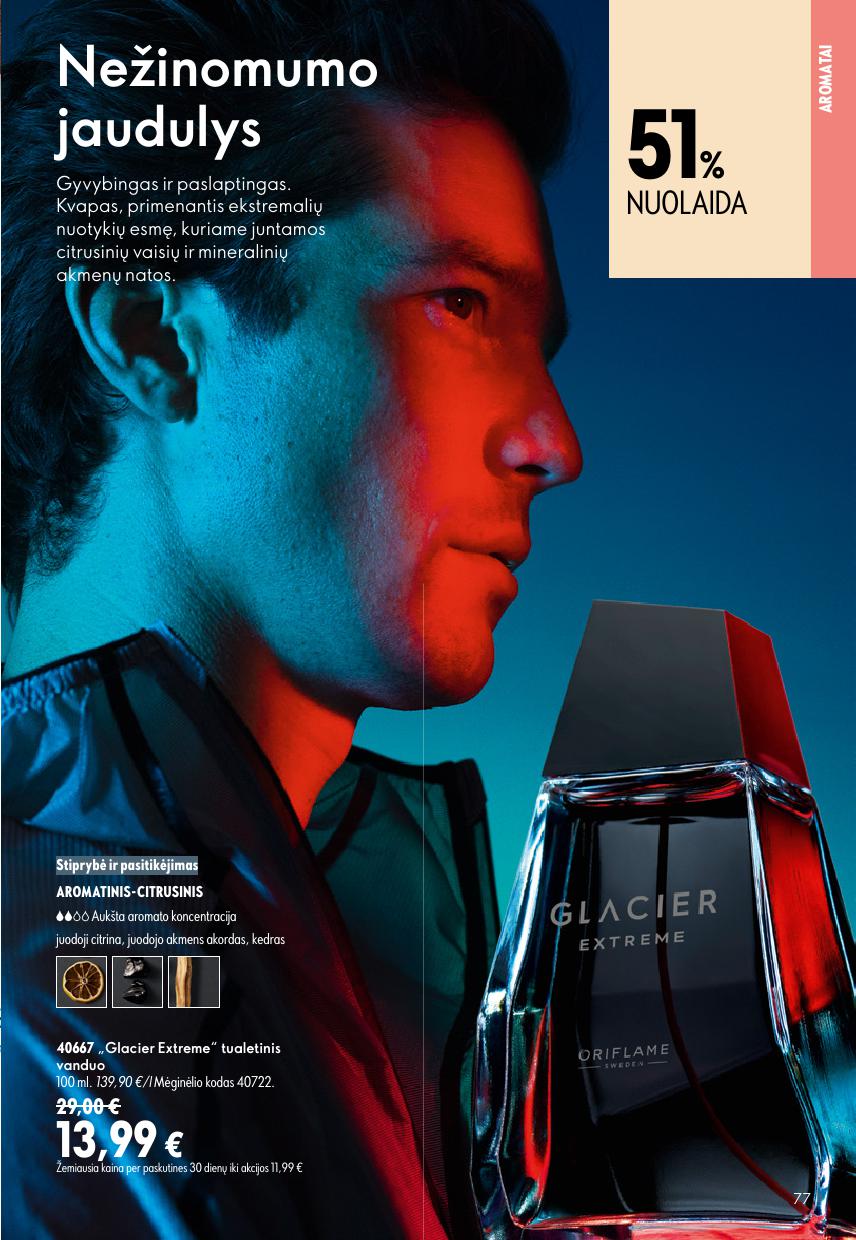 ORIFLAME  katalogas galioja 2026.07.15 - 2026.08.04
