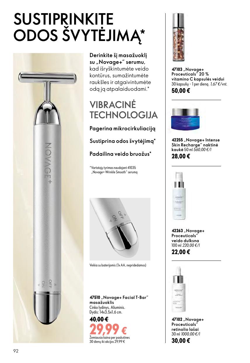 Naujas ORIFLAME  katalogas galioja 2026.08.05 - 2026.08.25