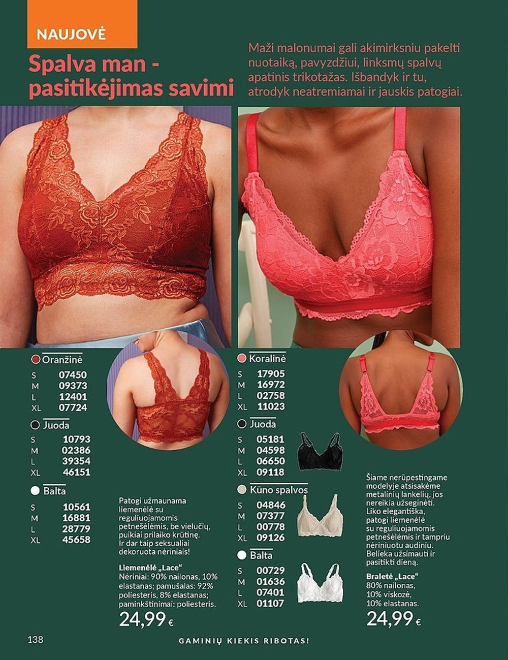 AVON katalogas galioja 2025.05.01 - 2025.05.31