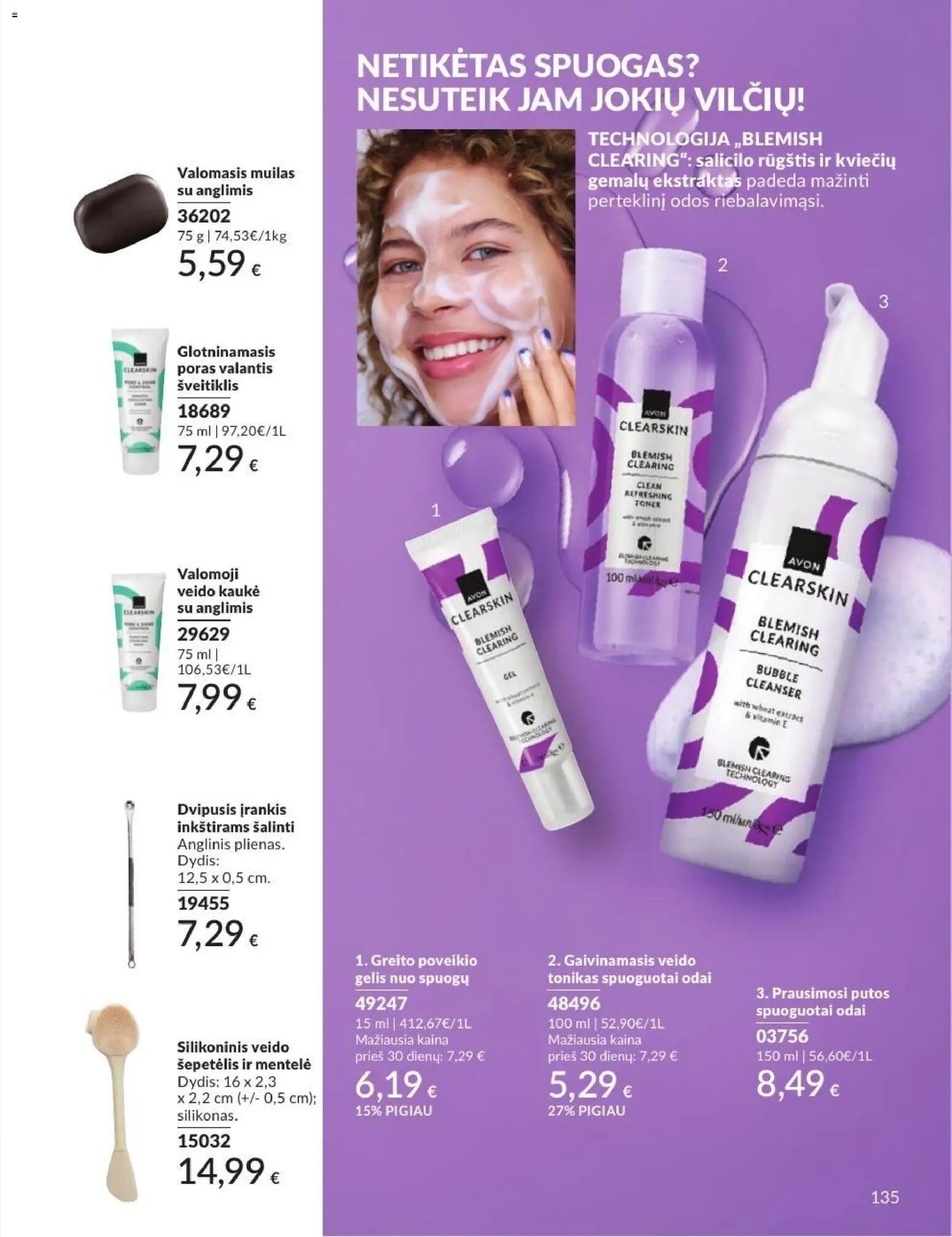 AVON katalogas galioja 2026.09.01 - 2026.09.30