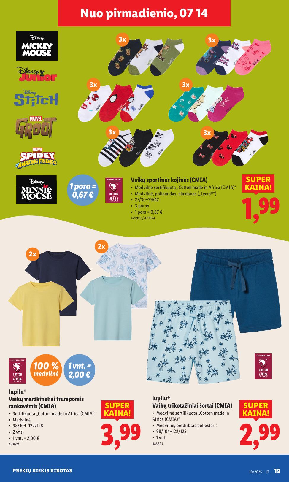 LIDL ne maisto prekių leidinys 2025.07.14 - 2025.07.20