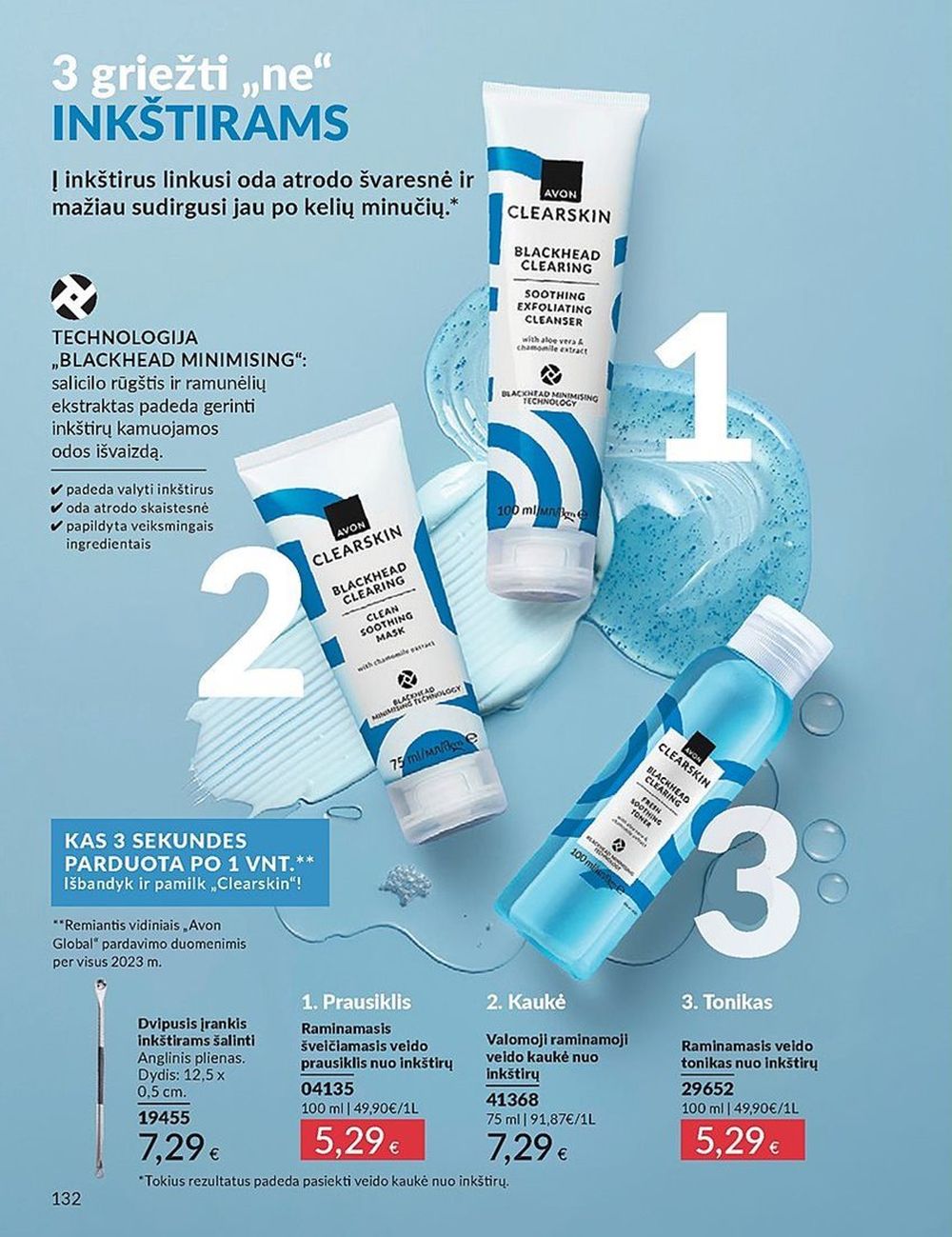 AVON katalogas galioja 2025.07.01 - 2025.07.31