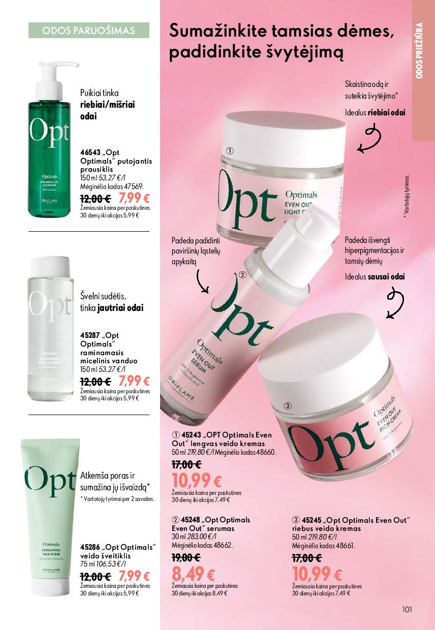 ORIFLAME  katalogas galioja 2026.08.26 - 2026.09.15