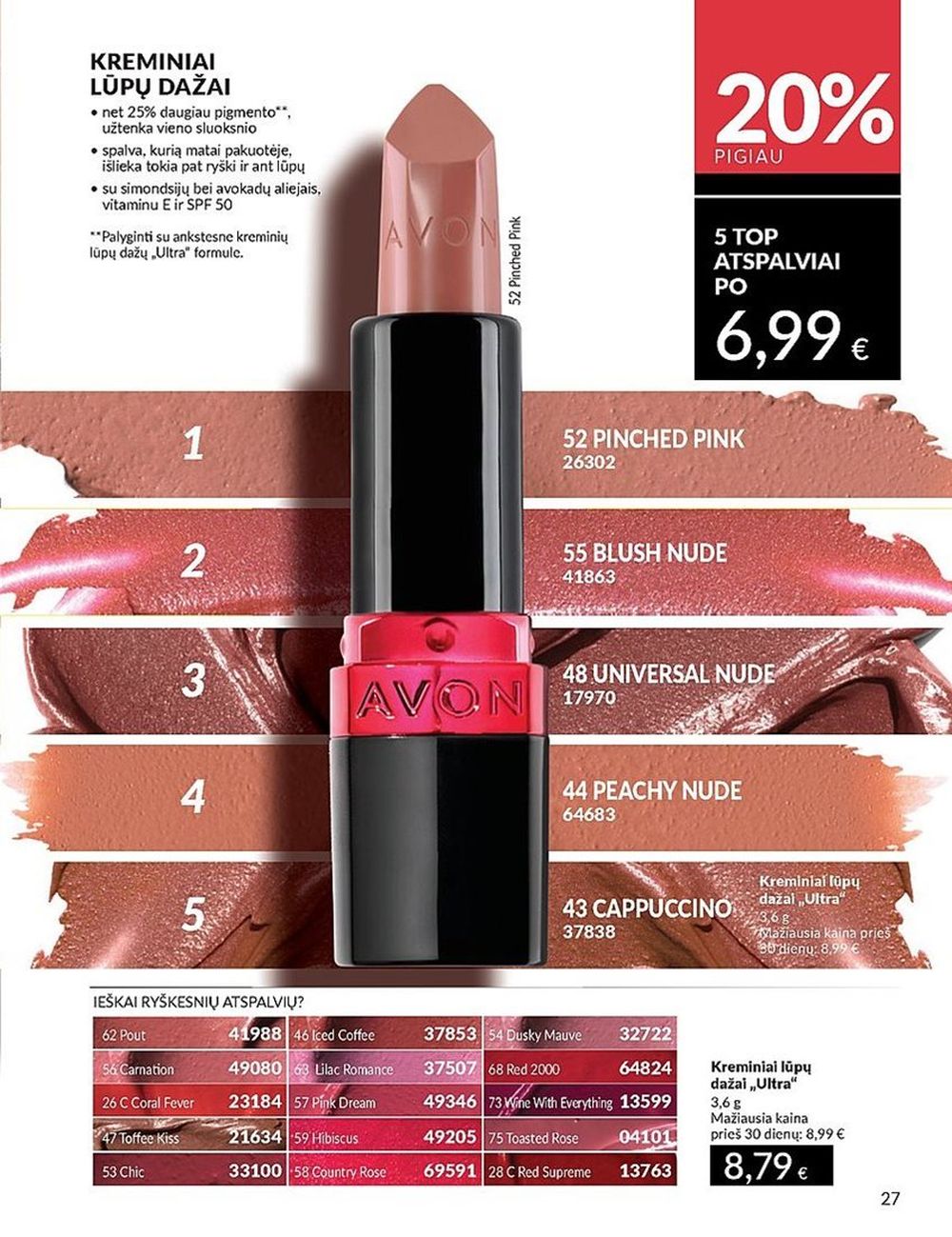 Naujas AVON katalogas galioja 2025.05.01 - 2025.05.31