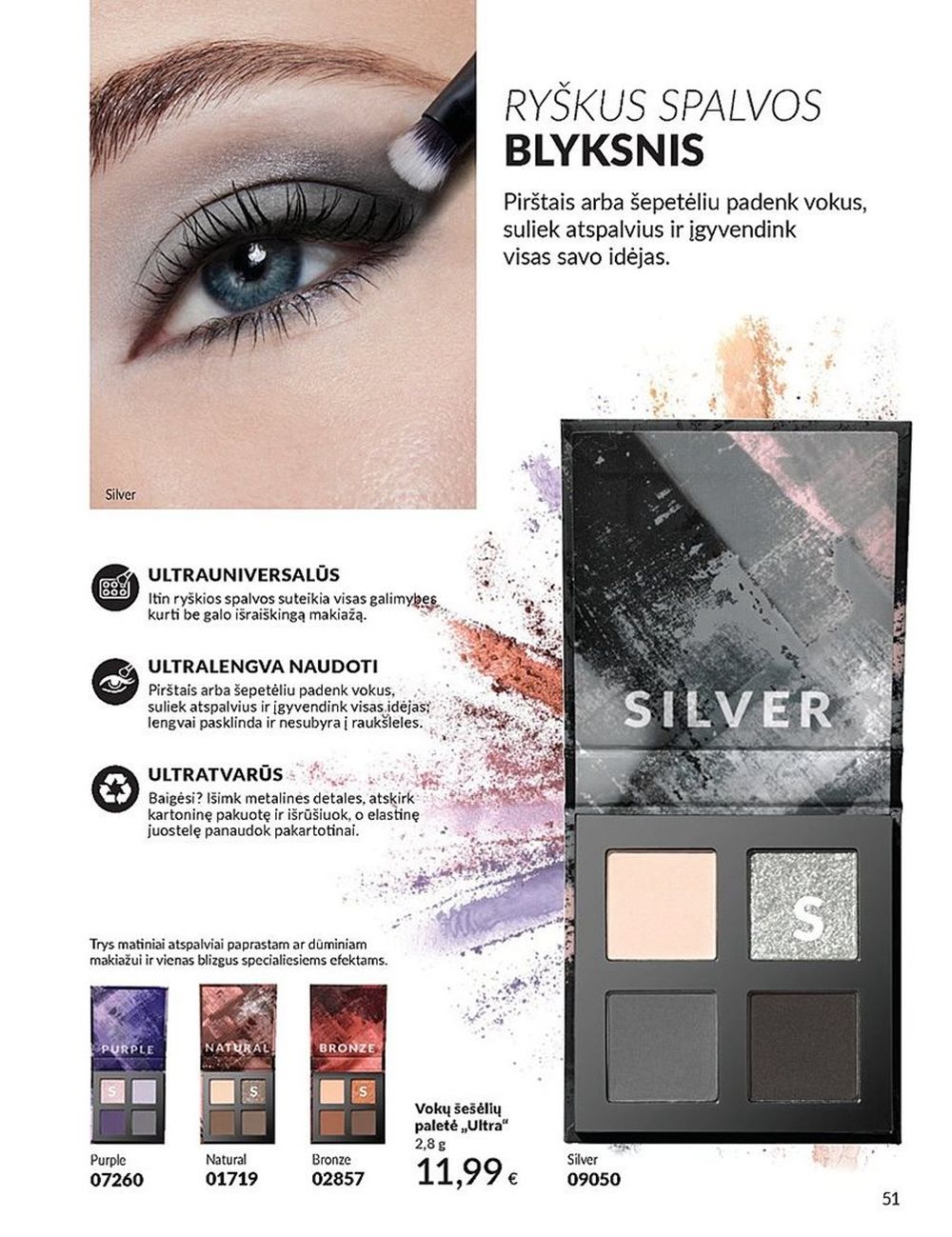 AVON katalogas galioja 2025.06.01 - 2025.06.30