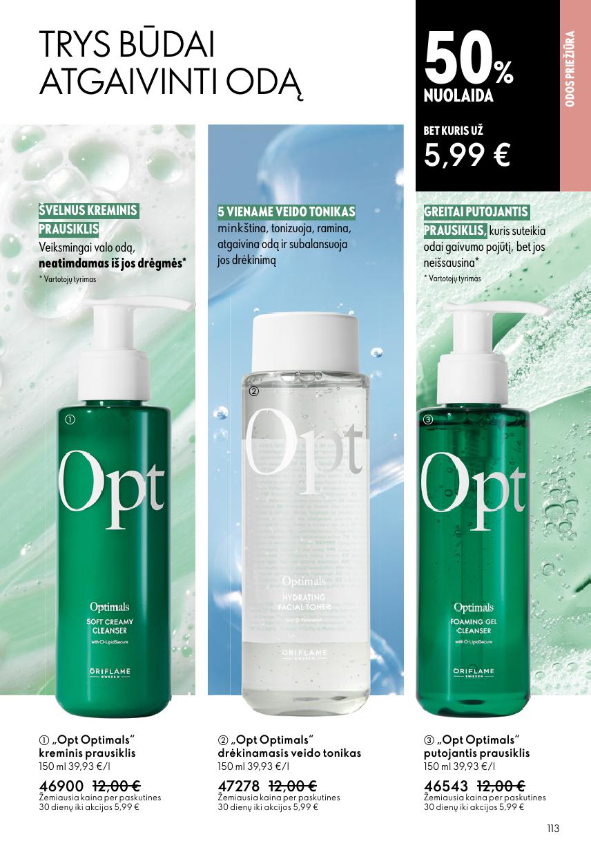 Naujas ORIFLAME katalogas galioja 2026.05.13 - 2026.06.02