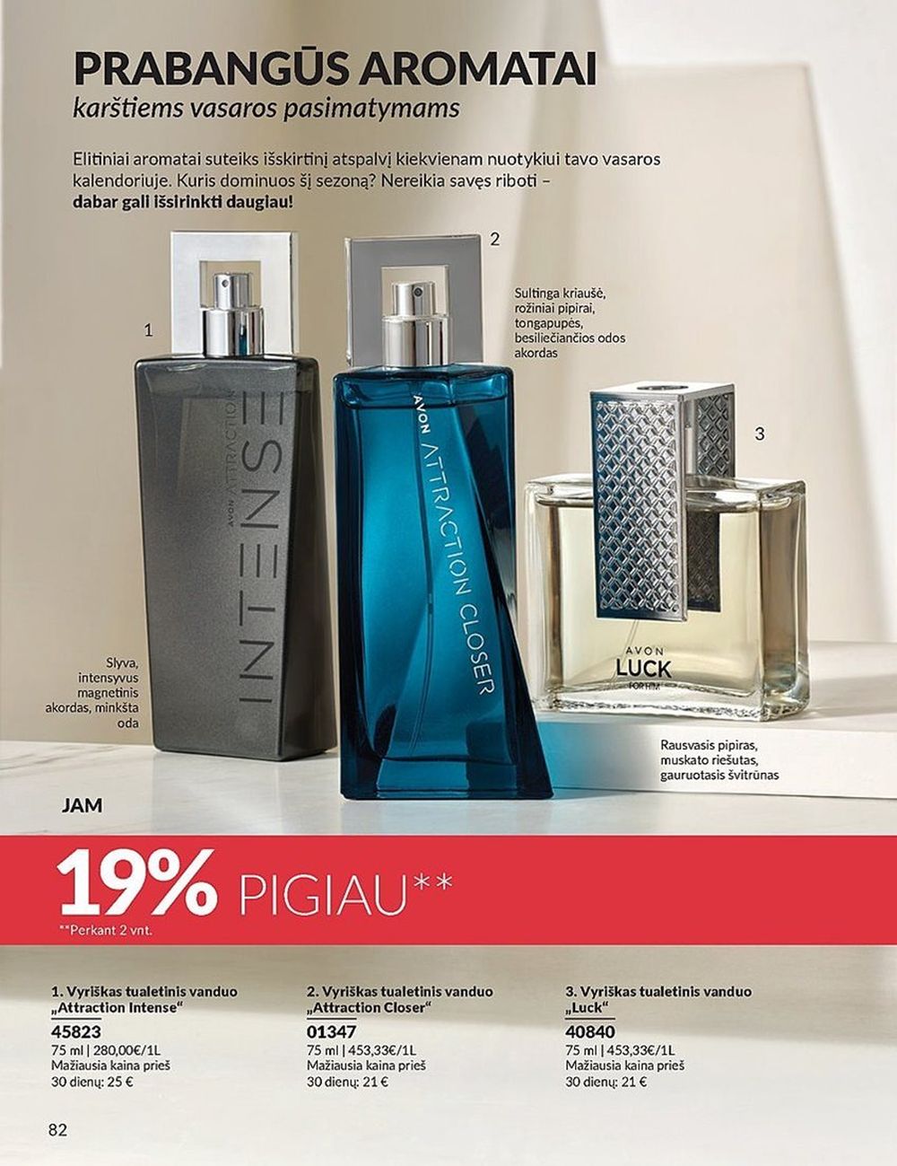 AVON katalogas galioja 2025.07.01 - 2025.07.31