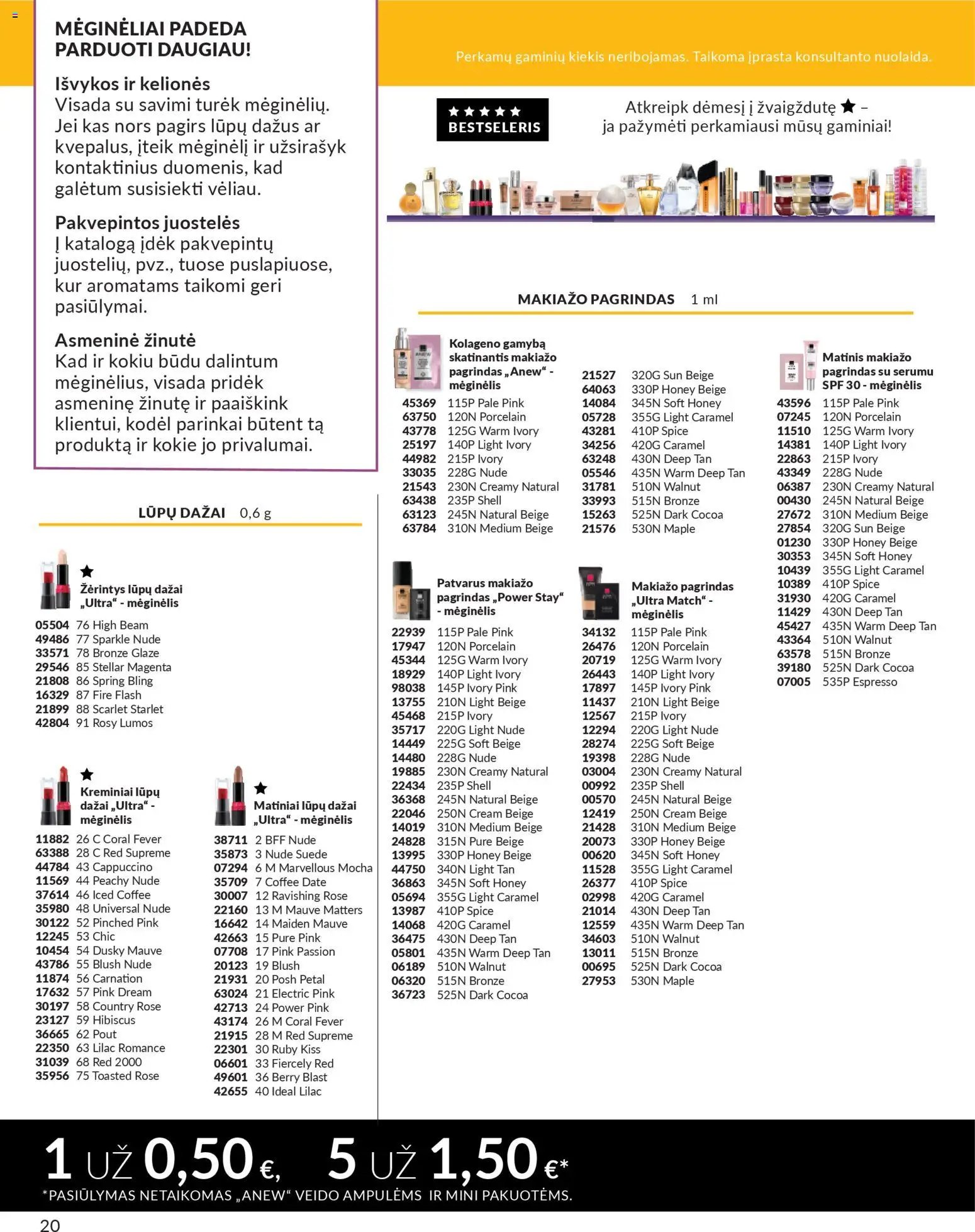 Naujas AVON katalogas galioja 2026.02.01 - 2026.02.28