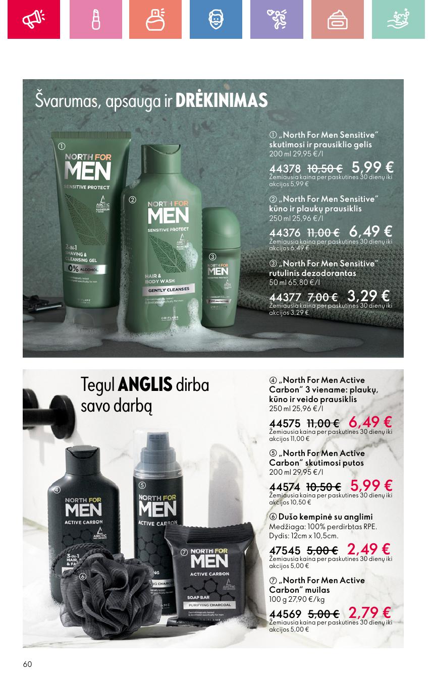 Naujas ORIFLAME katalogas galioja 2025.06.22 - 2025.07.12