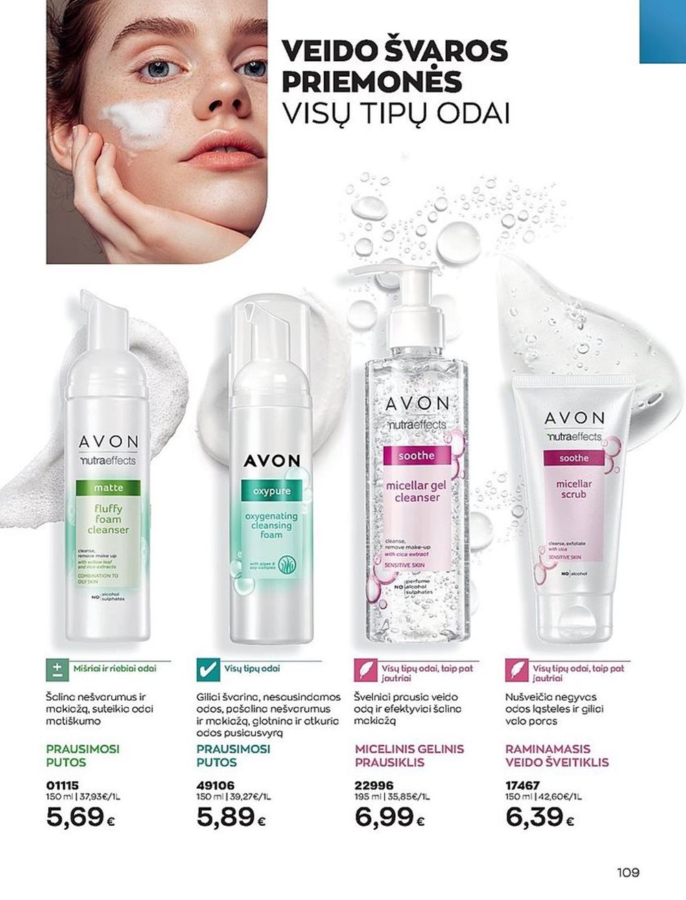 Naujas AVON katalogas galioja 2023.06.01 - 2023.06.30