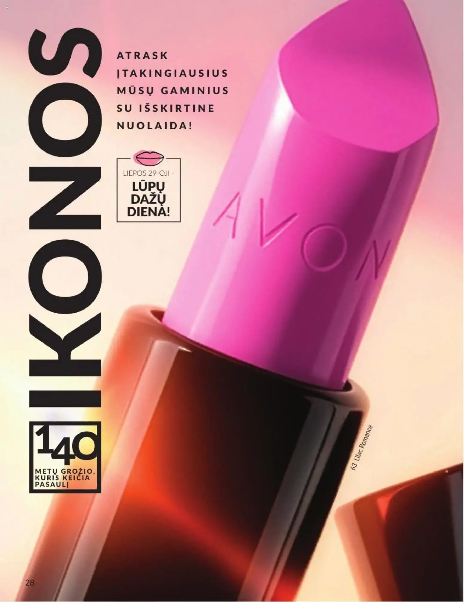 Naujas AVON katalogas galioja 2026.07.01 - 2026.07.31