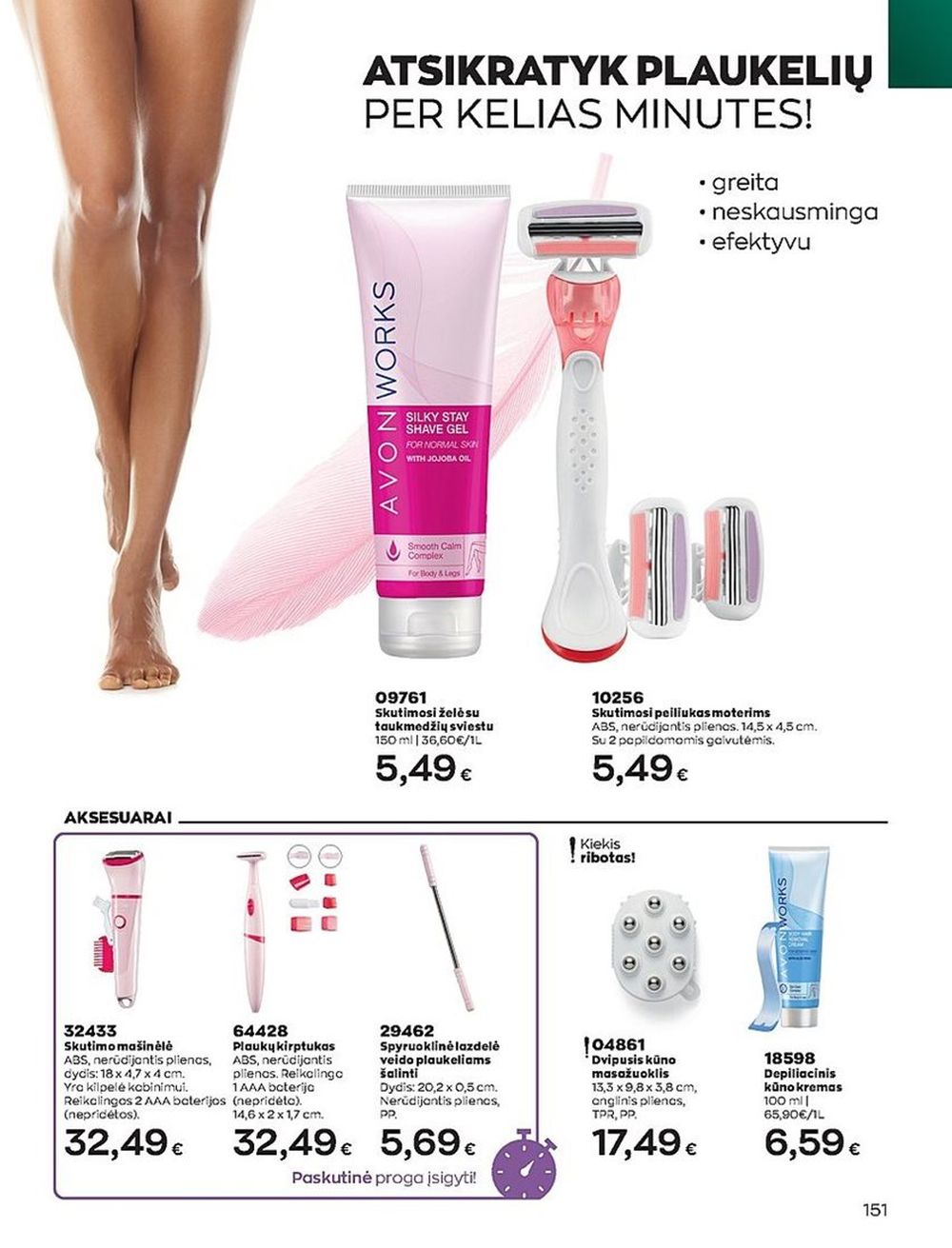 Naujas AVON katalogas galioja 2023.06.01 - 2023.06.30