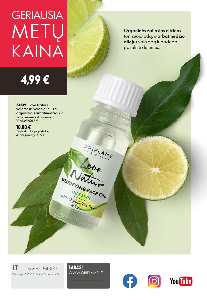 ORIFLAME  katalogas galioja 2026.07.15 - 2026.08.04