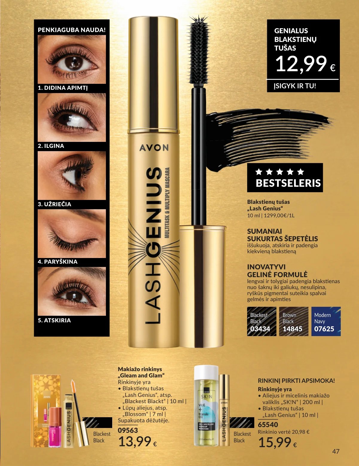 AVON katalogas galioja 2026.02.01 - 2026.02.28