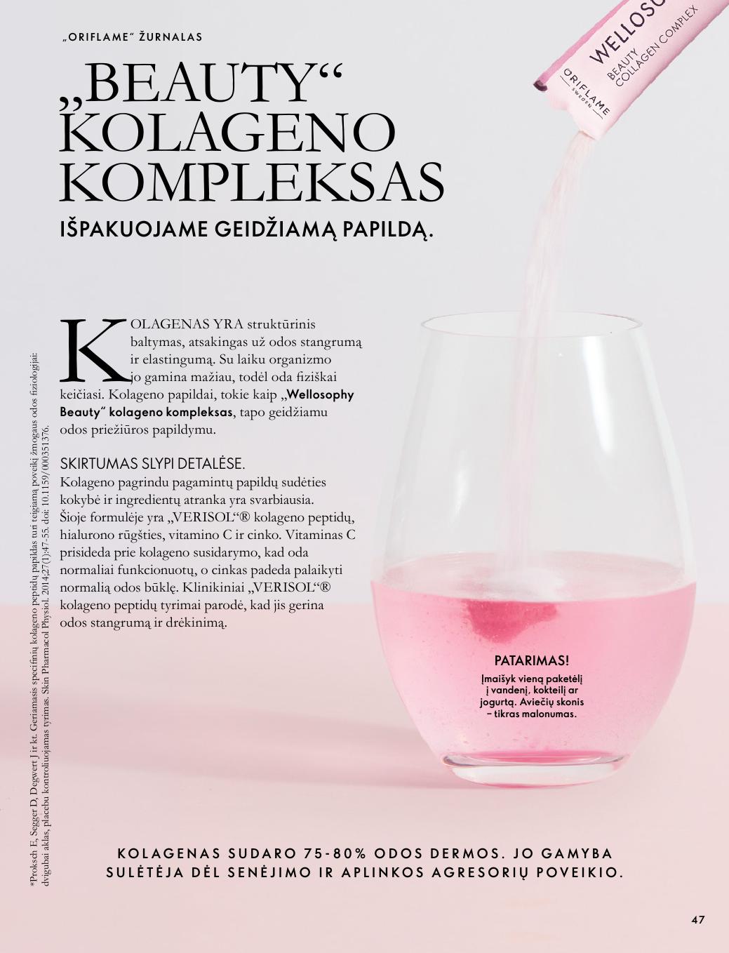 Naujas ORIFLAME katalogas galioja 2026.10.07 - 2026.11.17