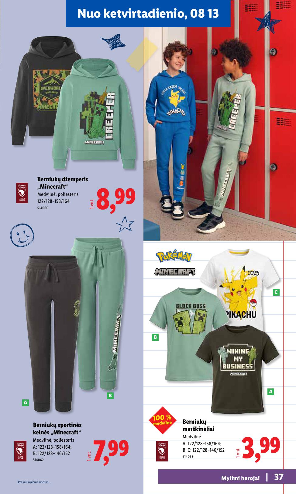 LIDL mokyklinių prekių katalogas "Atgal į mokyklą"