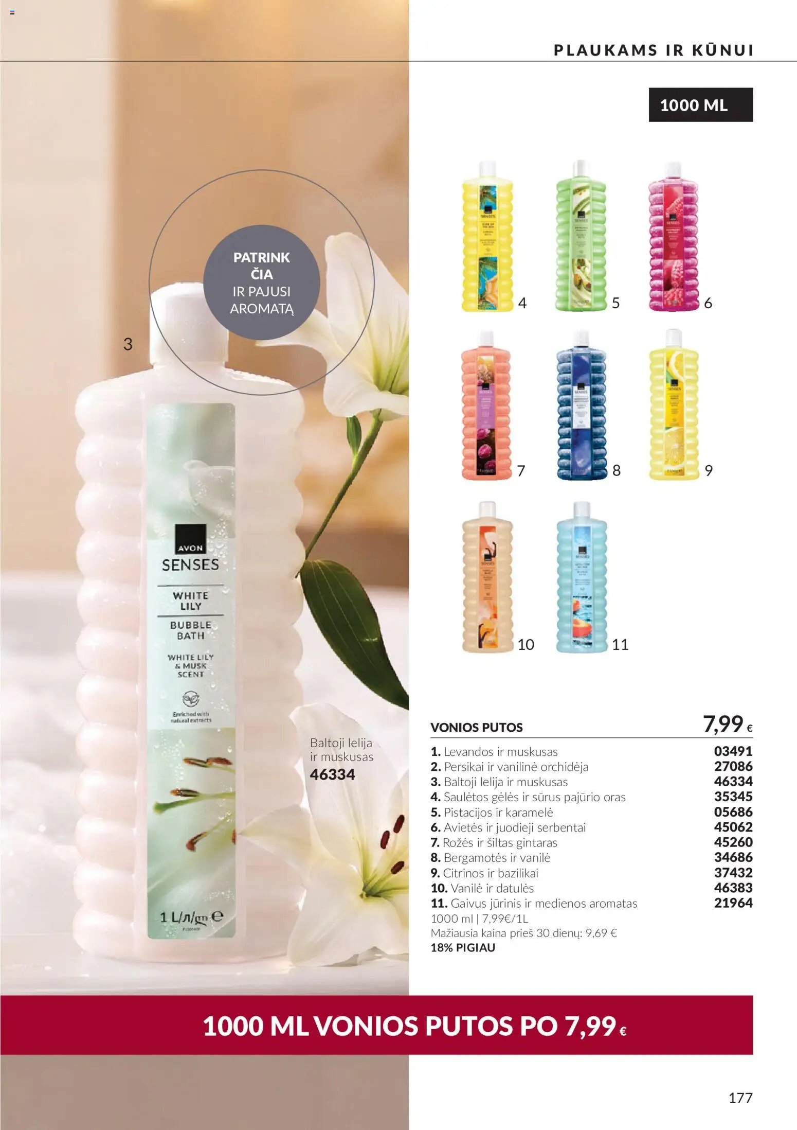 AVON katalogas galioja 2026.10.01 - 2026.10.31