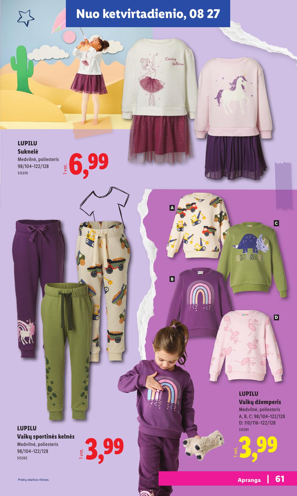 LIDL mokyklinių prekių katalogas "Atgal į mokyklą"