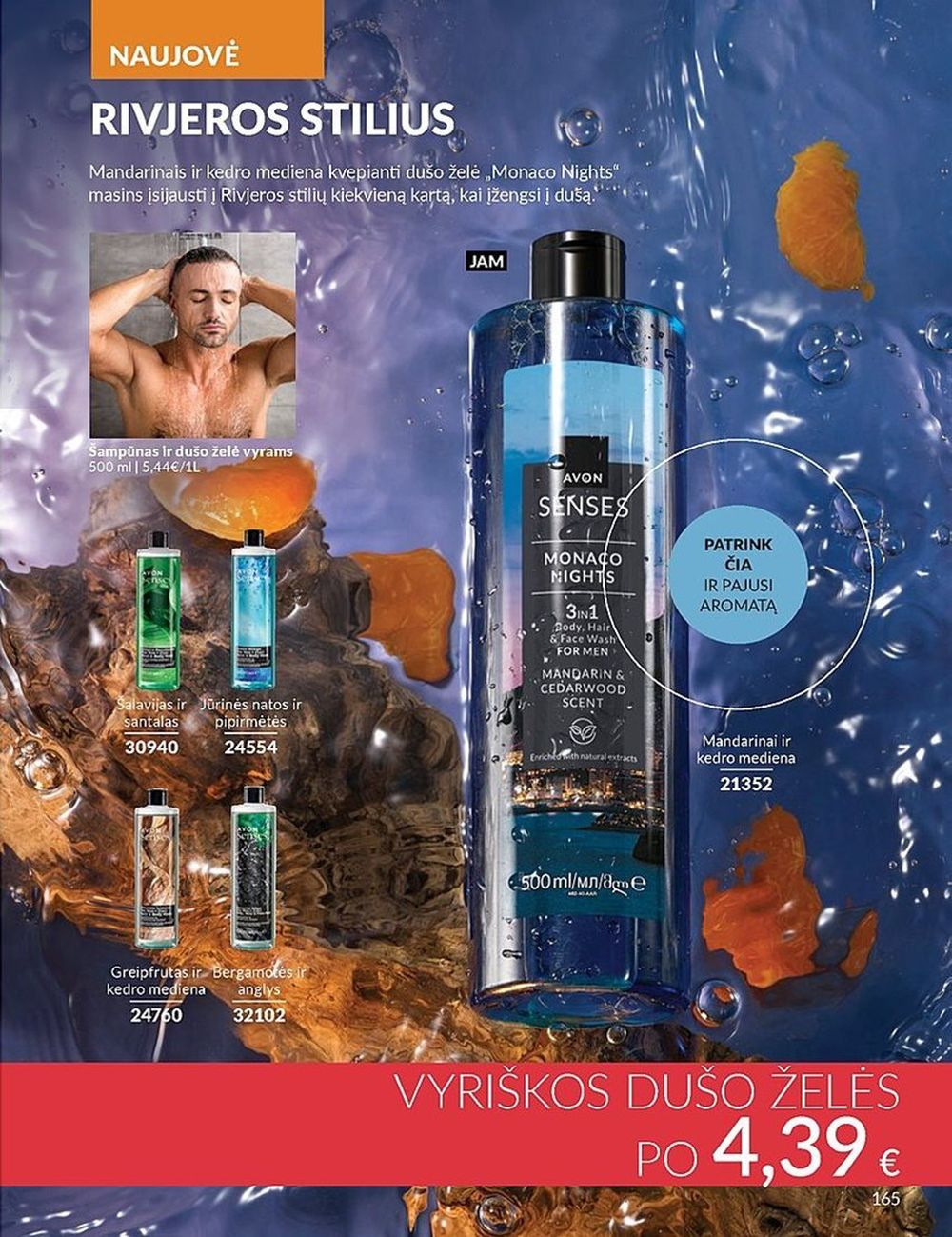 AVON katalogas galioja 2025.06.01 - 2025.06.30
