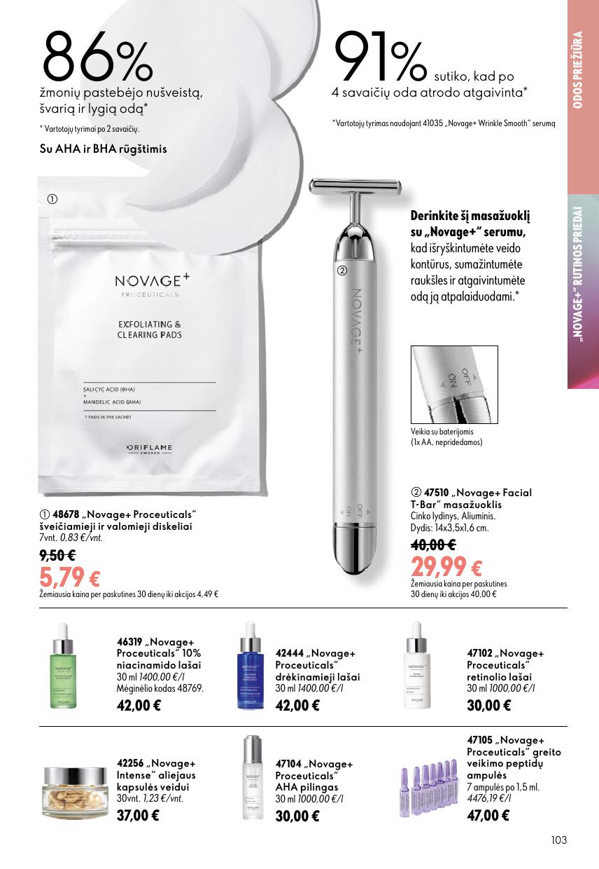 ORIFLAME  katalogas galioja 2026.07.15 - 2026.08.04