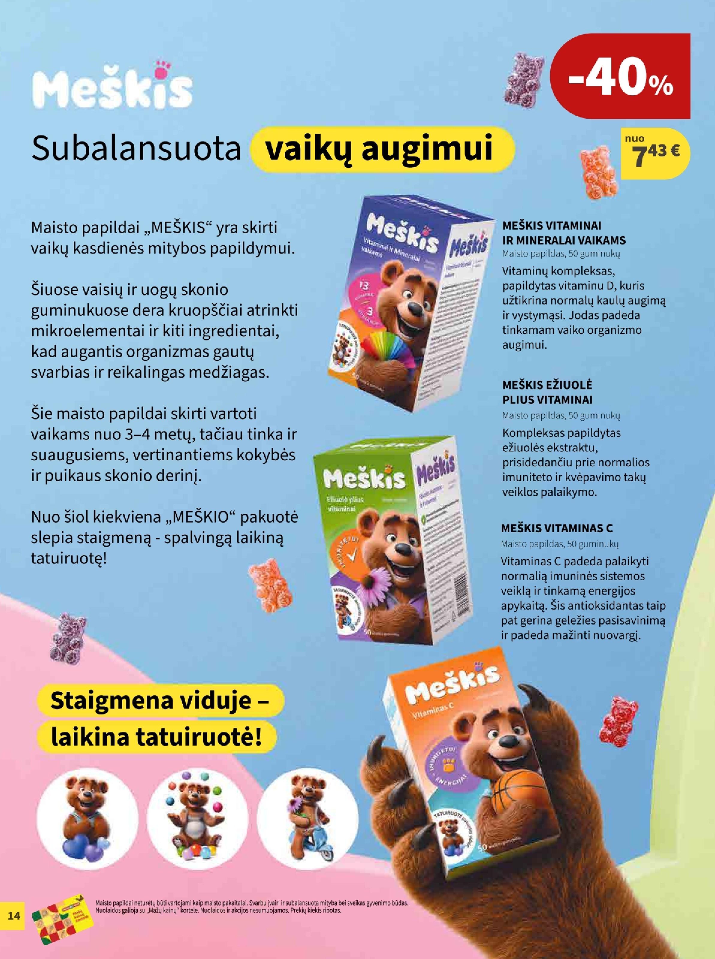 Naujas CAMELIA leidinys nuo 2026.06.01 iki 2026.06.30