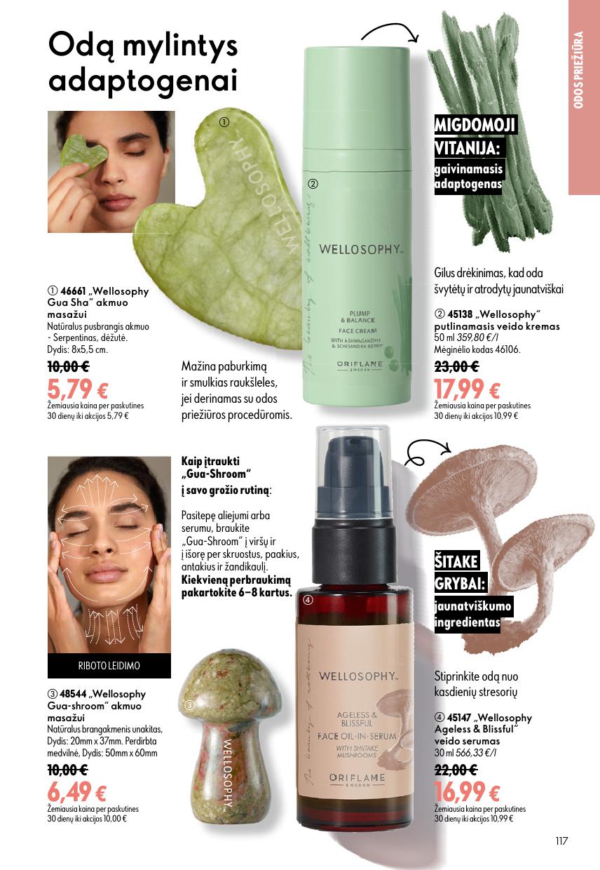 ORIFLAME  katalogas galioja 2026.07.15 - 2026.08.04