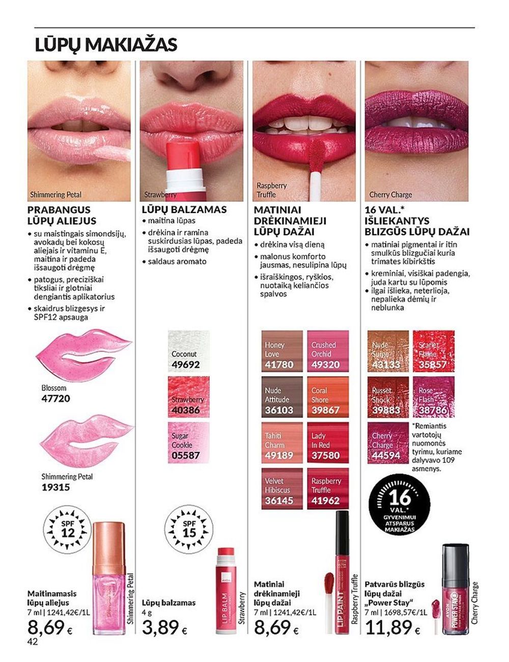 AVON katalogas galioja 2025.07.01 - 2025.07.31